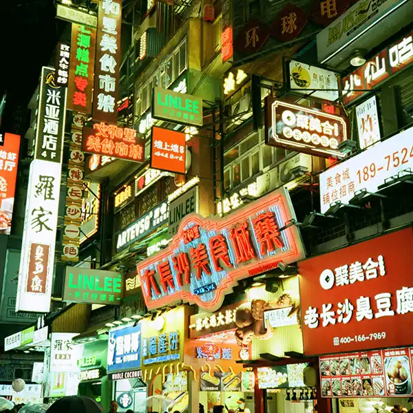 网站建设,小程序开发,公众号开发,商城开发